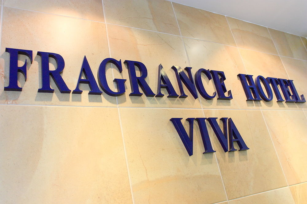 Fragrance Hotel - Viva Singapur Exteriér fotografie